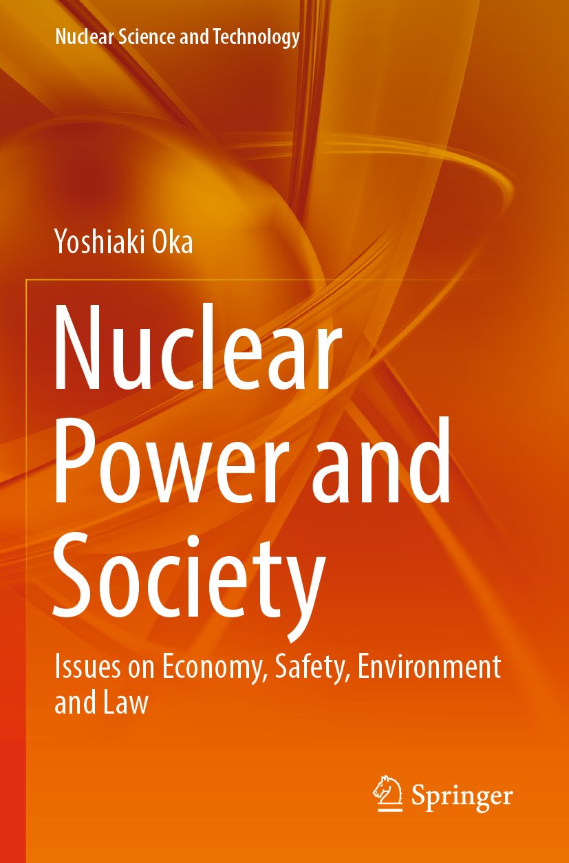 Nuclear Science and Technology