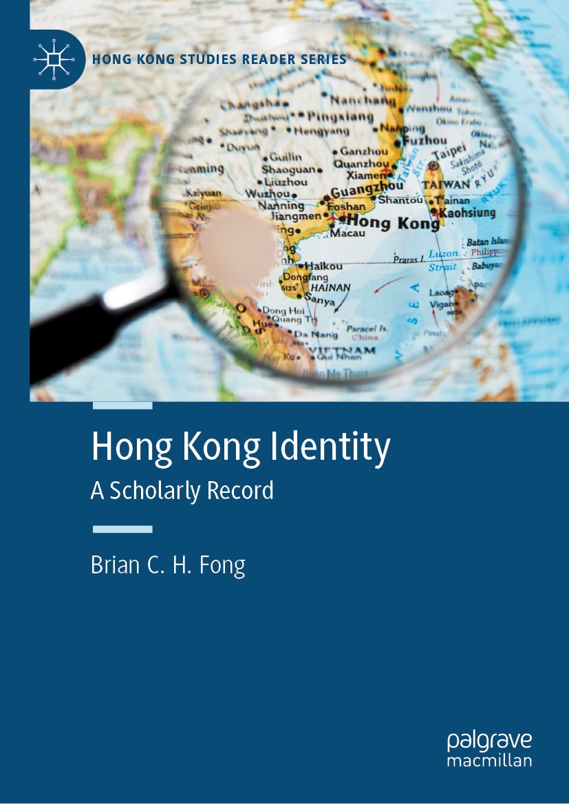 Hong Kong Studies Reader Series