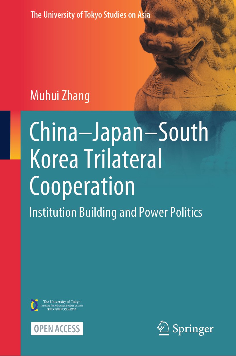 China–Japan–South Korea Trilateral Cooperation