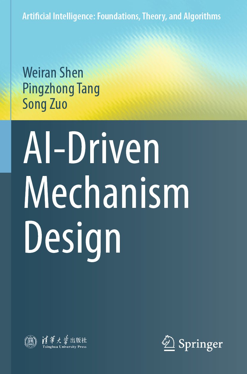 Artificial Intelligence: Foundations, Theory, and Algorithms