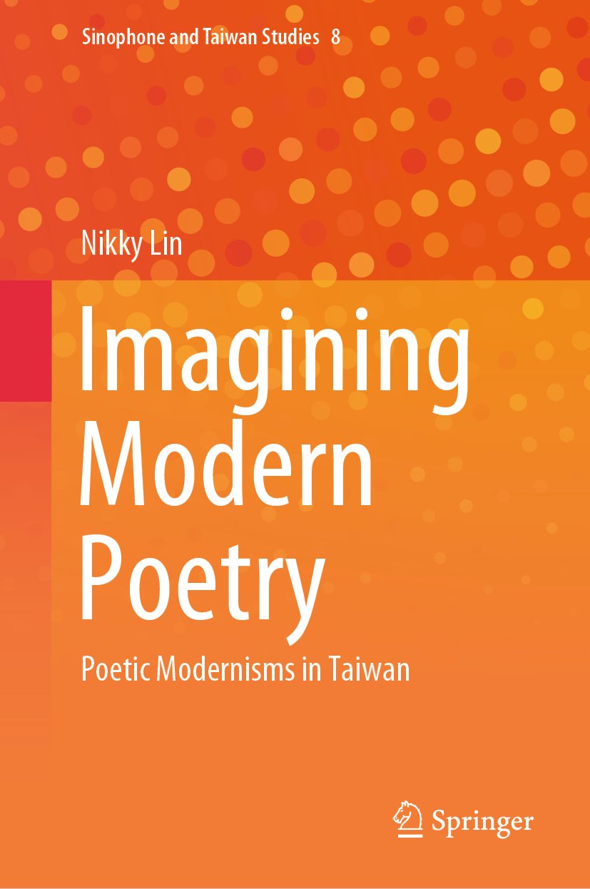Sinophone and Taiwan Studies