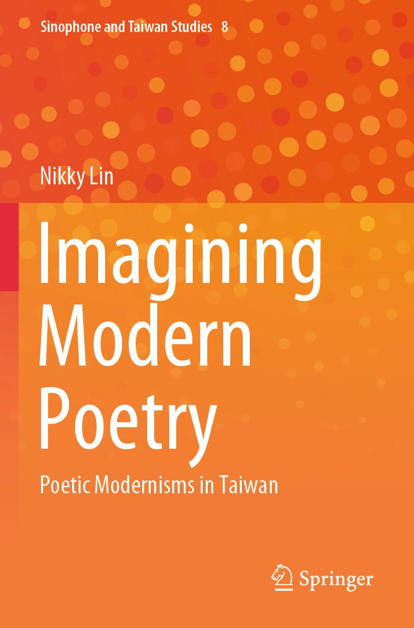 Imagining Modern Poetry