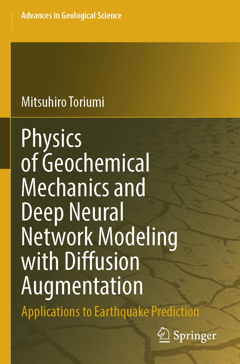 Advances in Geological Science