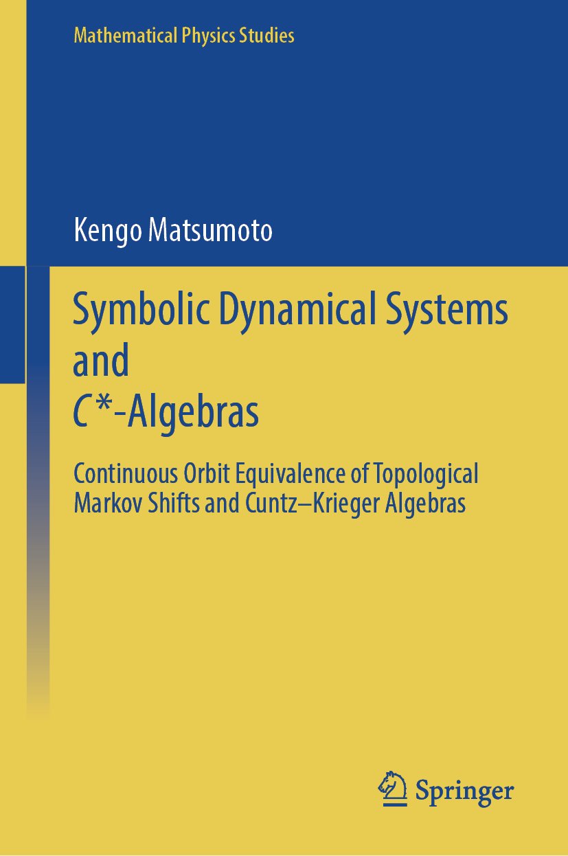 Mathematical Physics Studies
