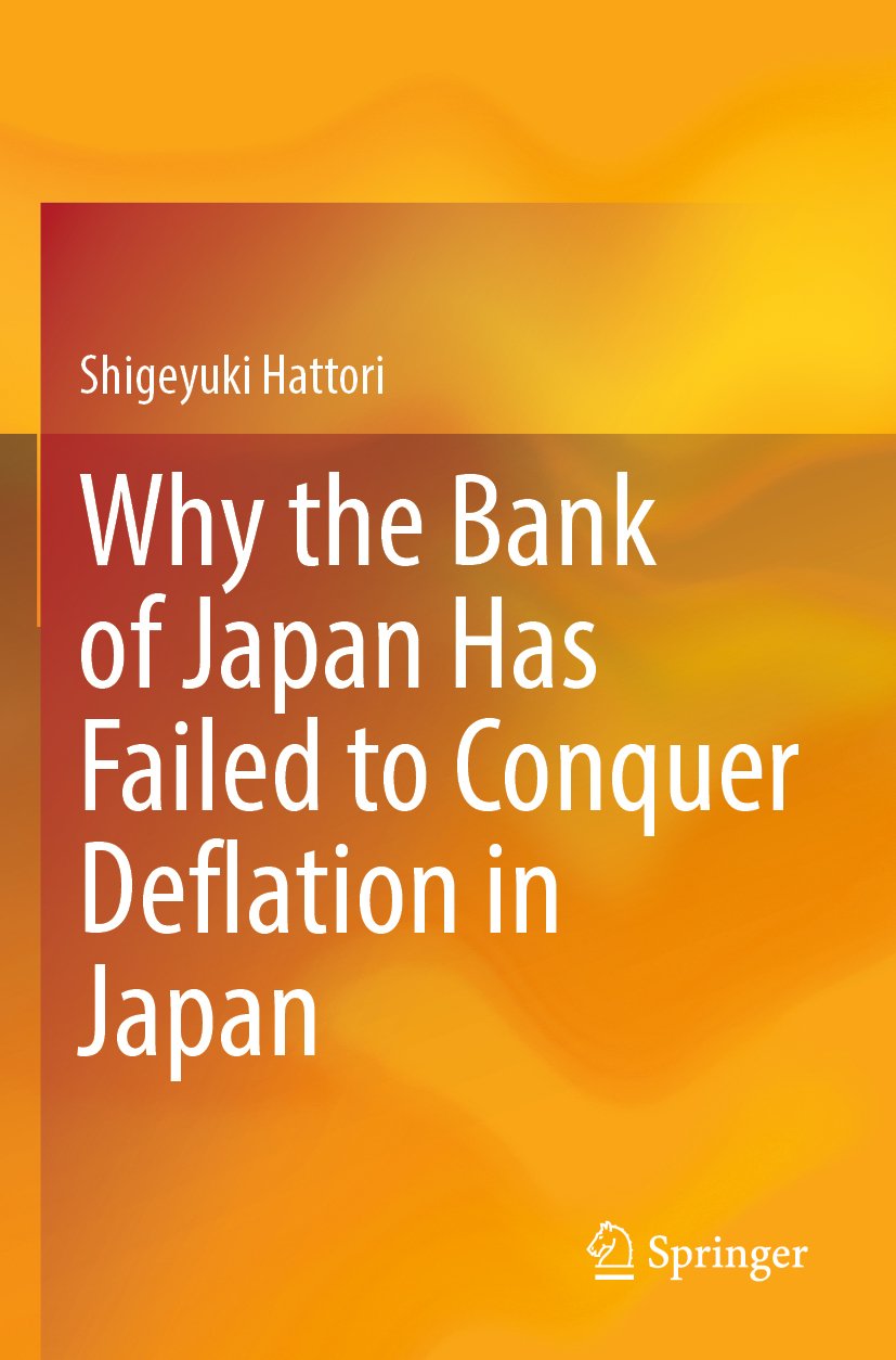 Why the Bank of Japan Has Failed to Conquer Deflation in Japan