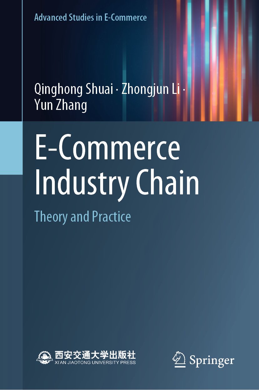 Advanced Studies in E-Commerce