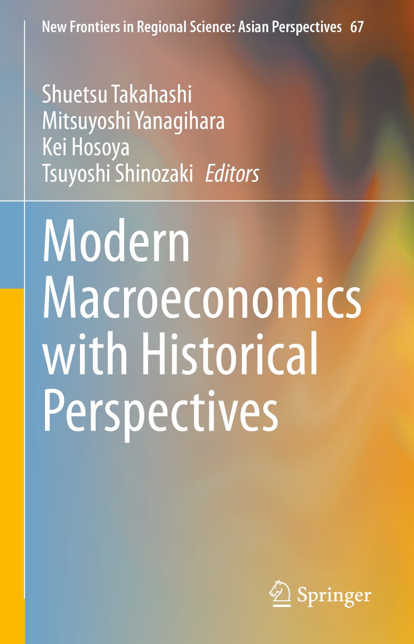 New Frontiers in Regional Science: Asian Perspectives