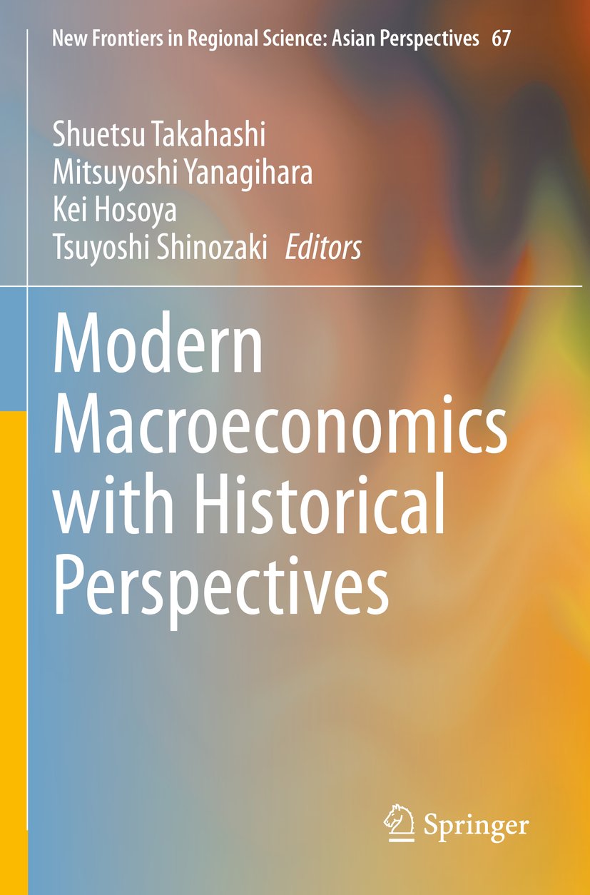 New Frontiers in Regional Science: Asian Perspectives
