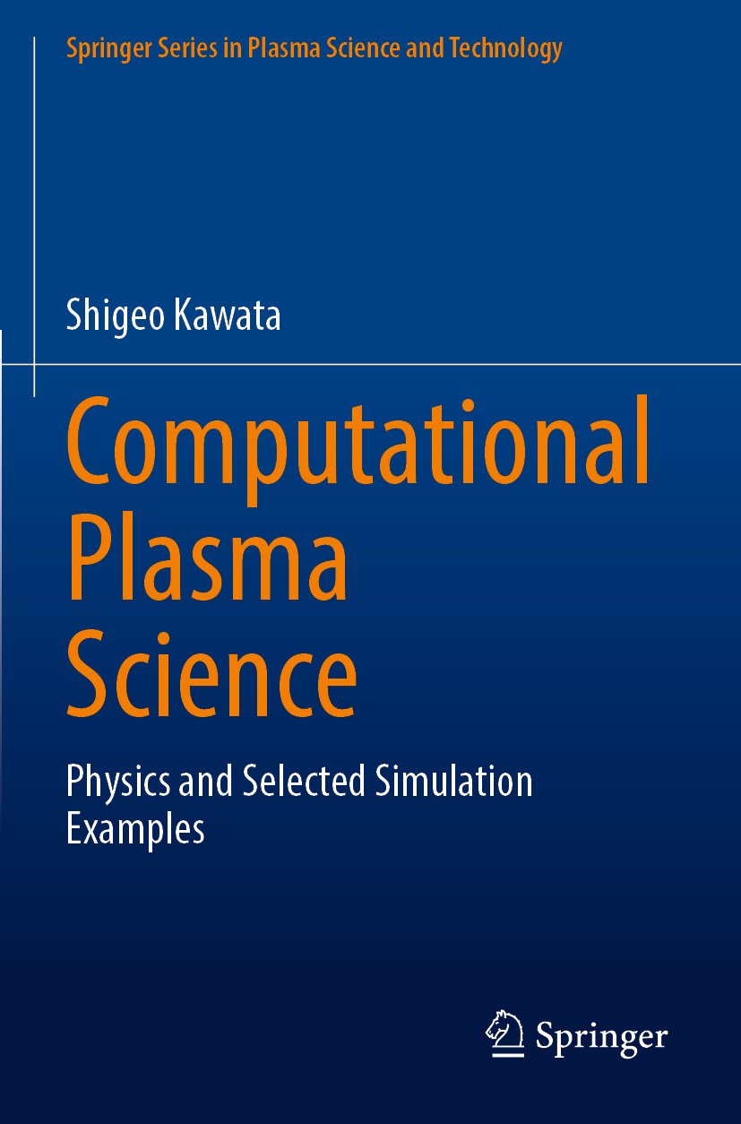 Springer Series in Plasma Science and Technology