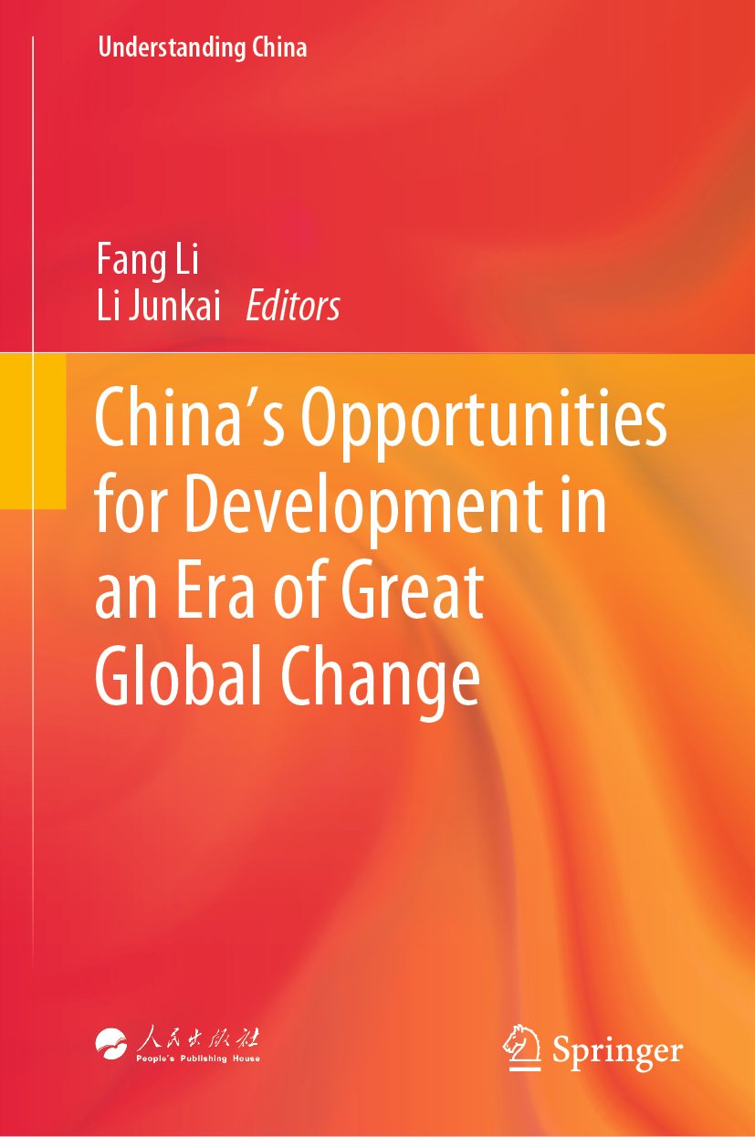 Understanding China