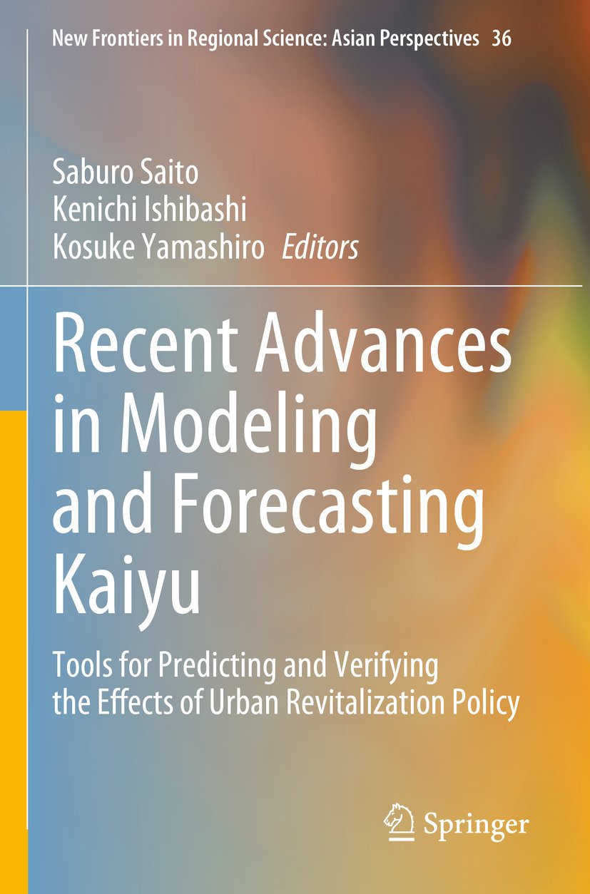 New Frontiers in Regional Science: Asian Perspectives