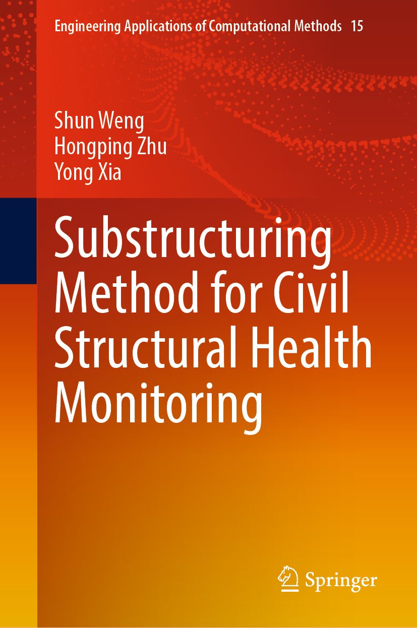 Engineering Applications of Computational Methods