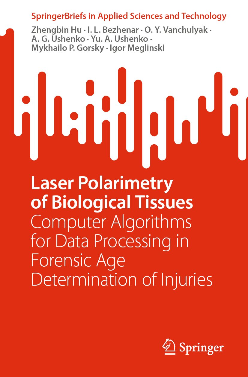 SpringerBriefs in Applied Sciences and Technology