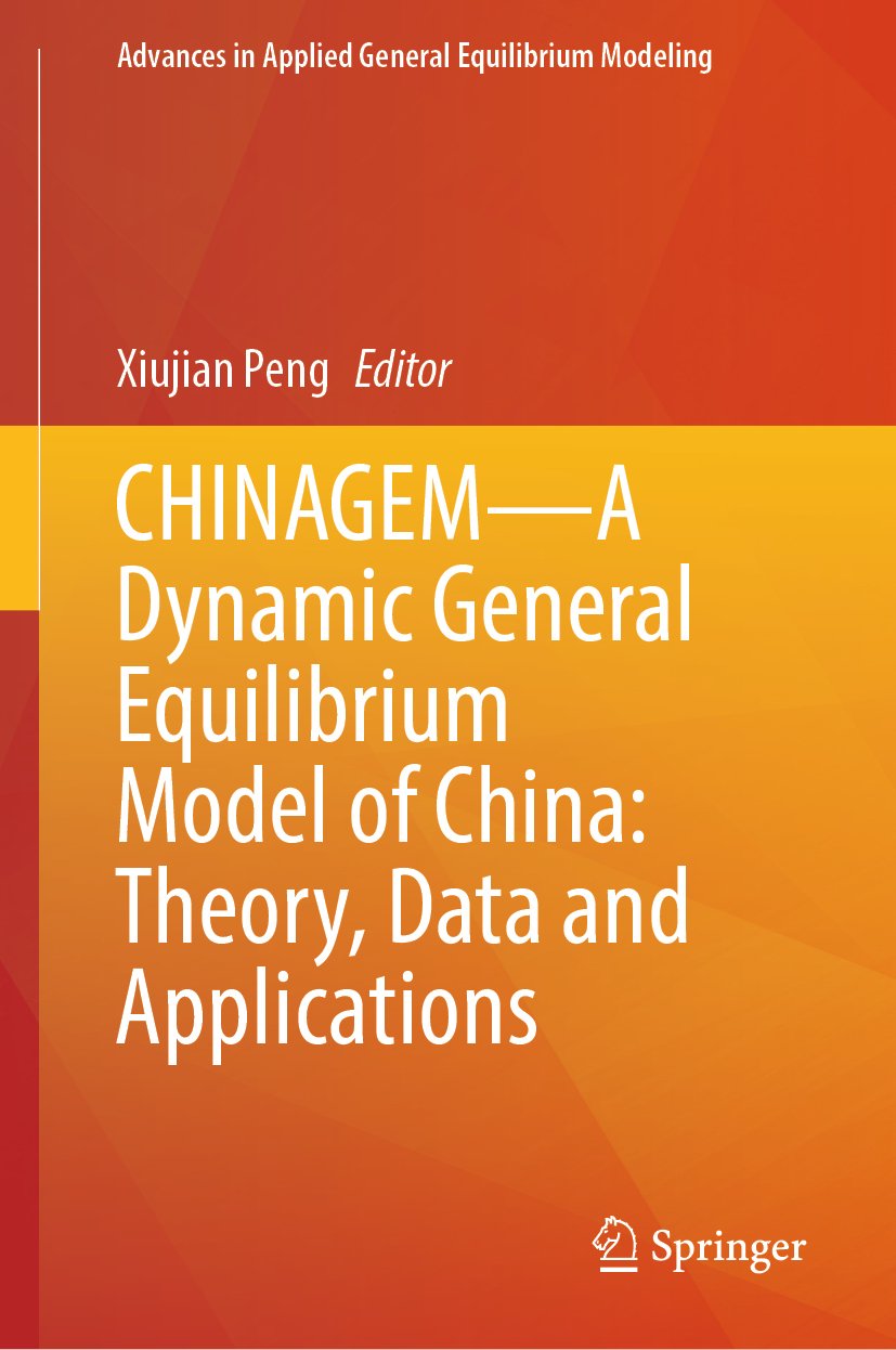CHINAGEM—A Dynamic General Equilibrium Model of China: Theory, Data and Applications