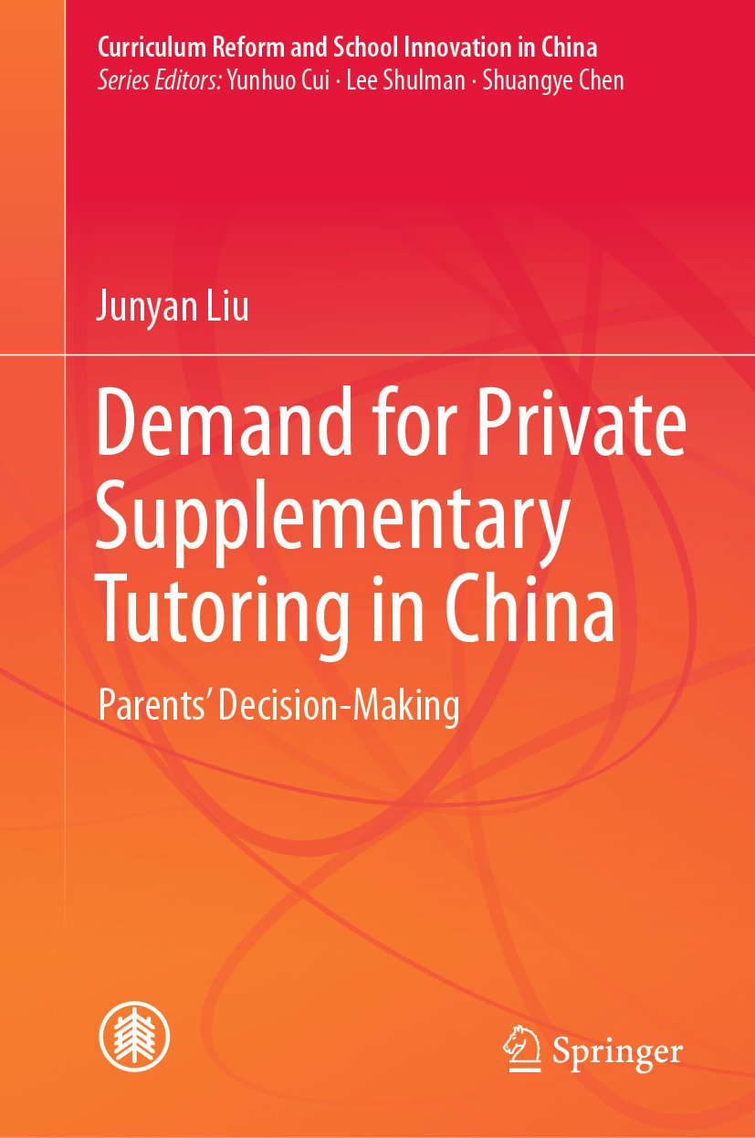 Curriculum Reform and School Innovation in China
