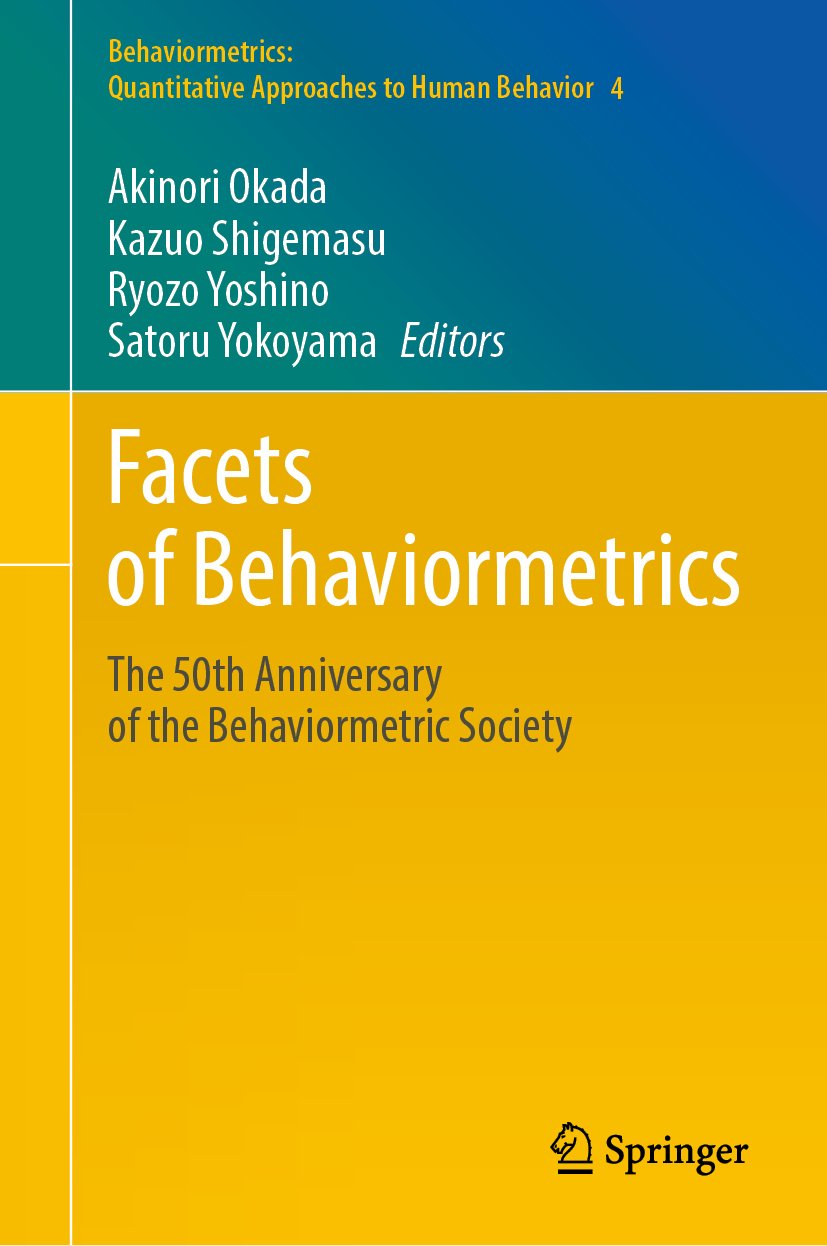 Behaviormetrics: Quantitative Approaches to Human Behavior