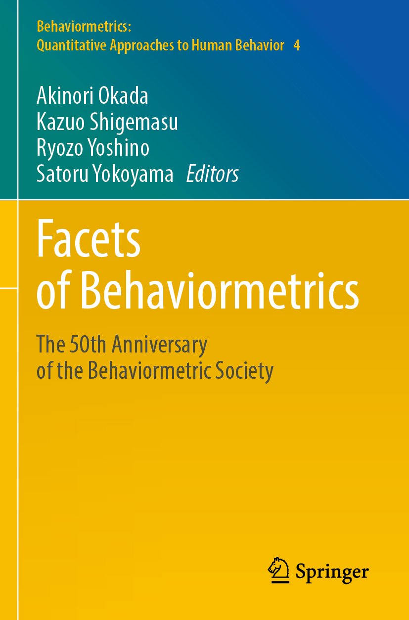 Behaviormetrics: Quantitative Approaches to Human Behavior