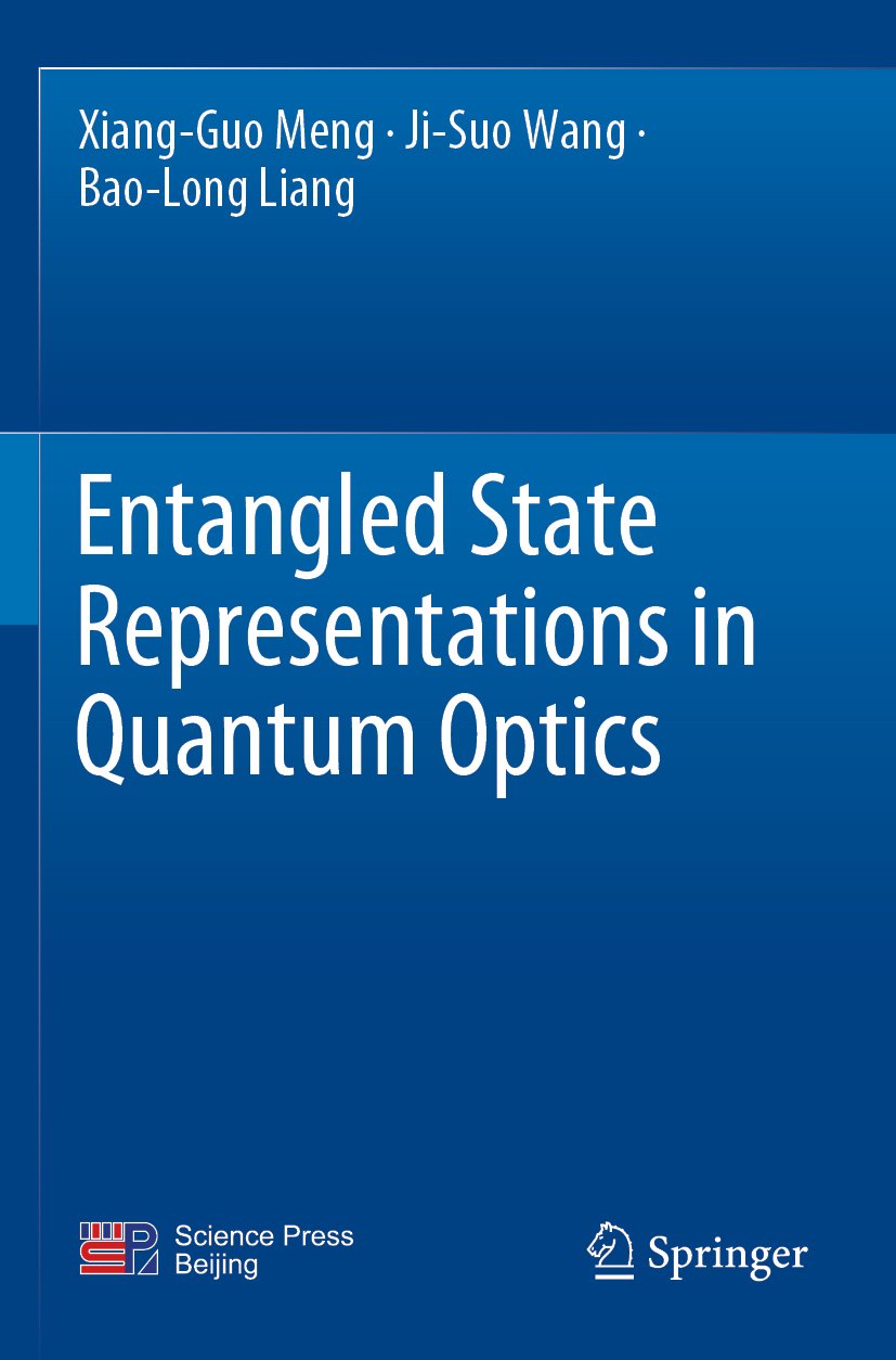 Entangled State Representations in Quantum Optics