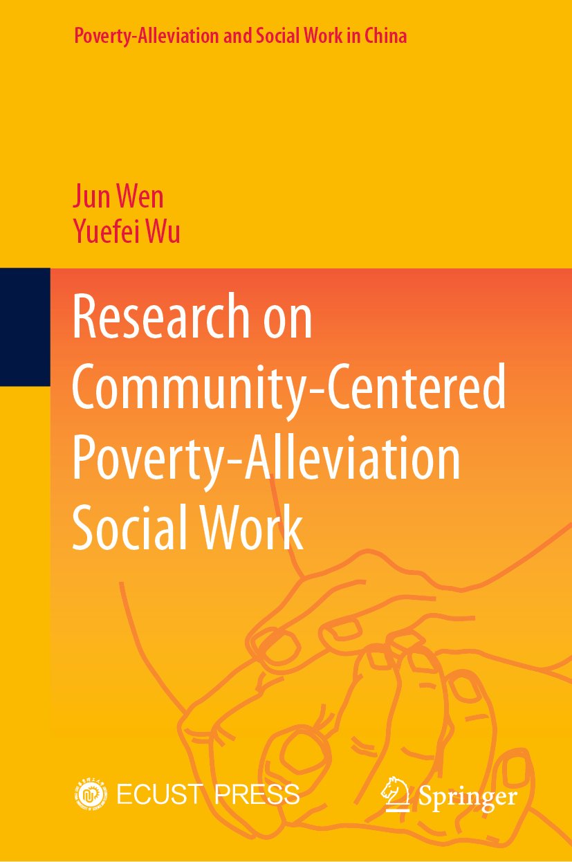 Poverty-Alleviation and Social Work in China