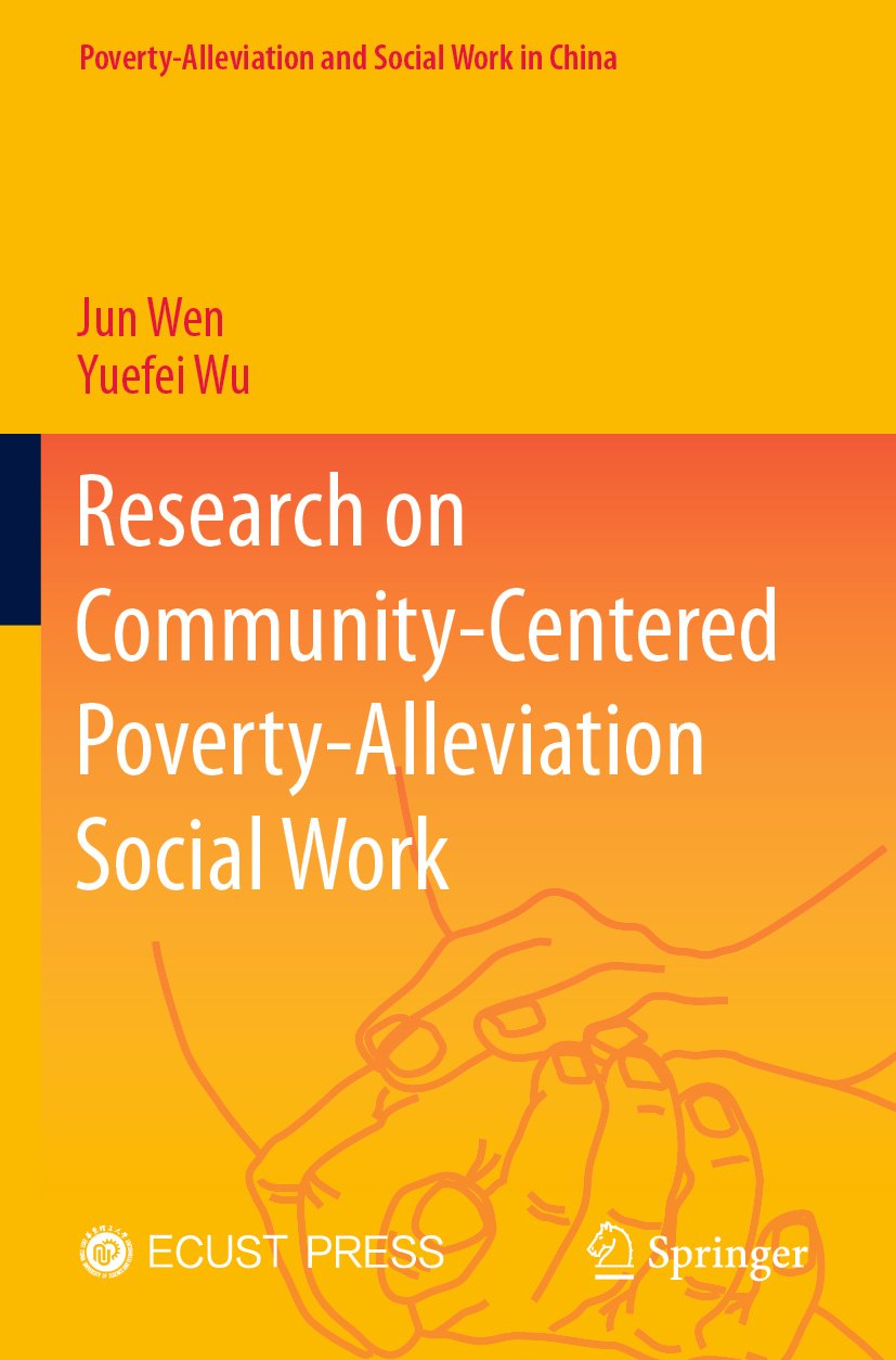 Poverty-Alleviation and Social Work in China