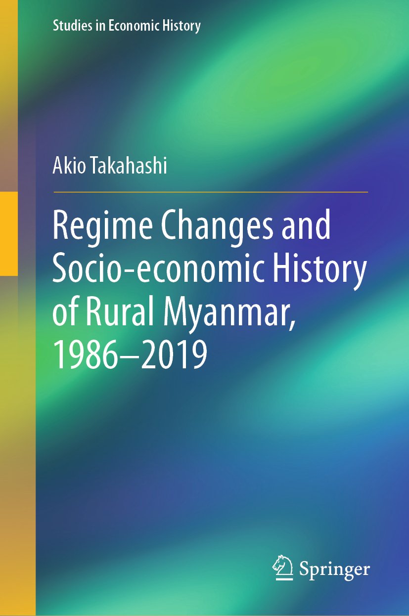 Studies in Economic History