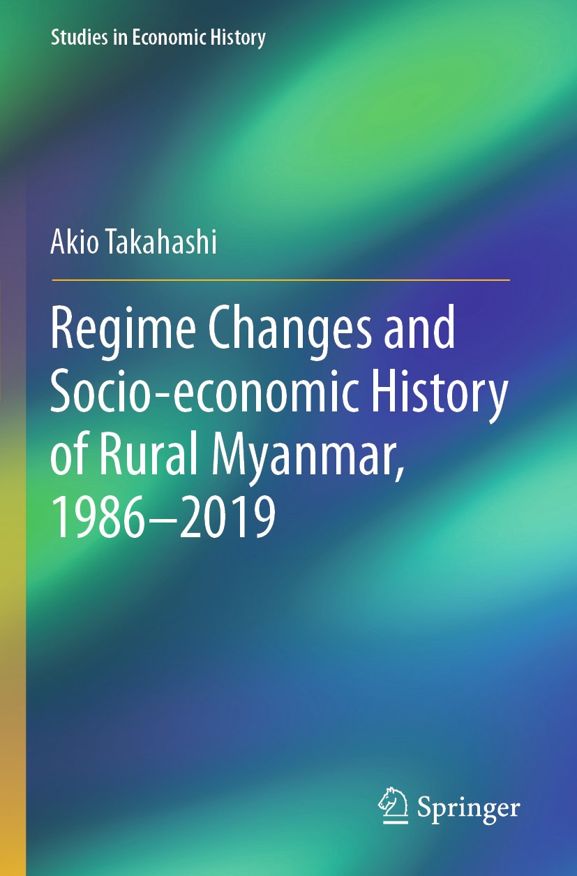 Studies in Economic History