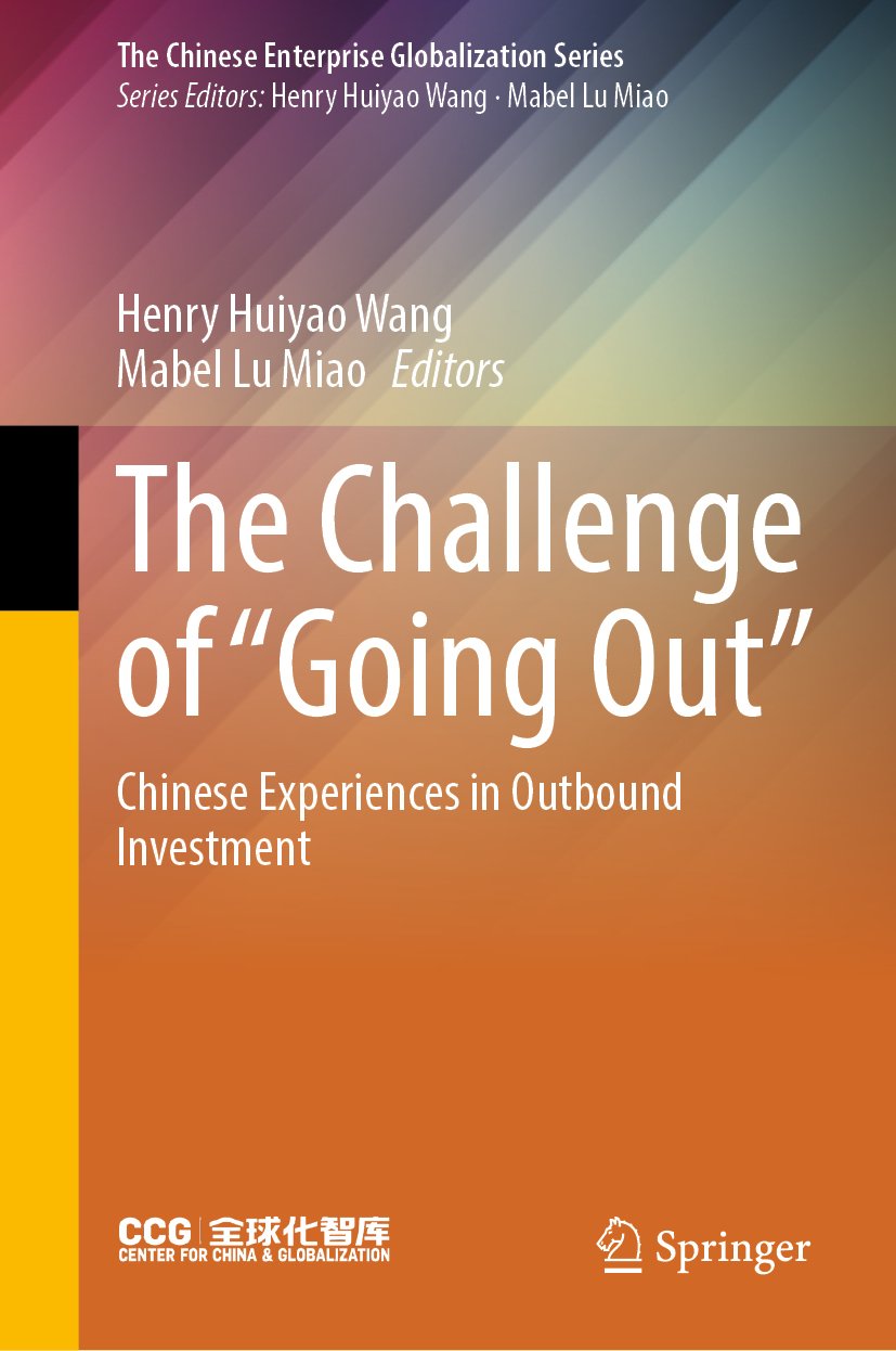 The Chinese Enterprise Globalization Series