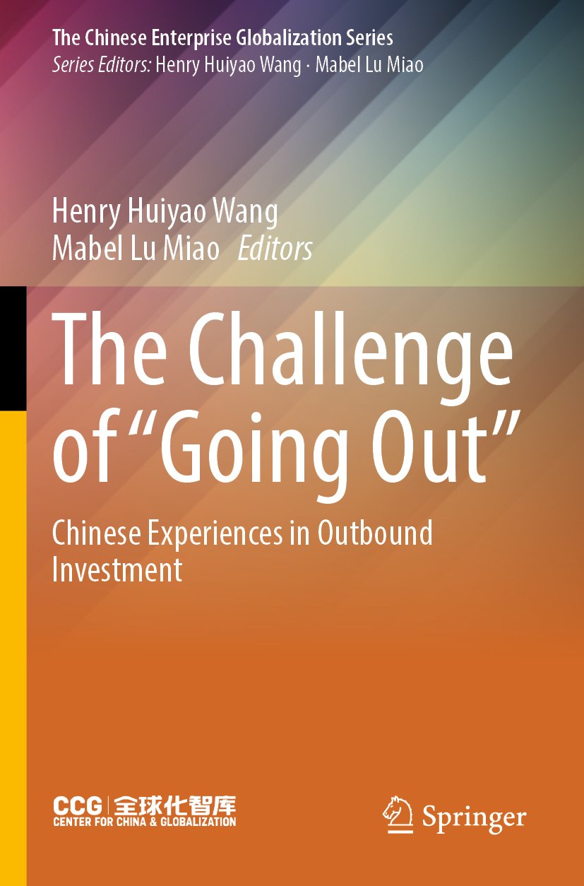 The Chinese Enterprise Globalization Series