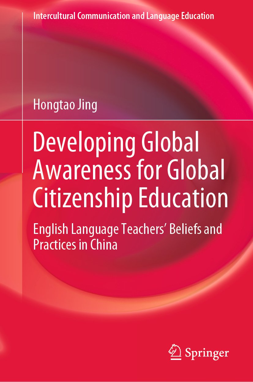 Intercultural Communication and Language Education