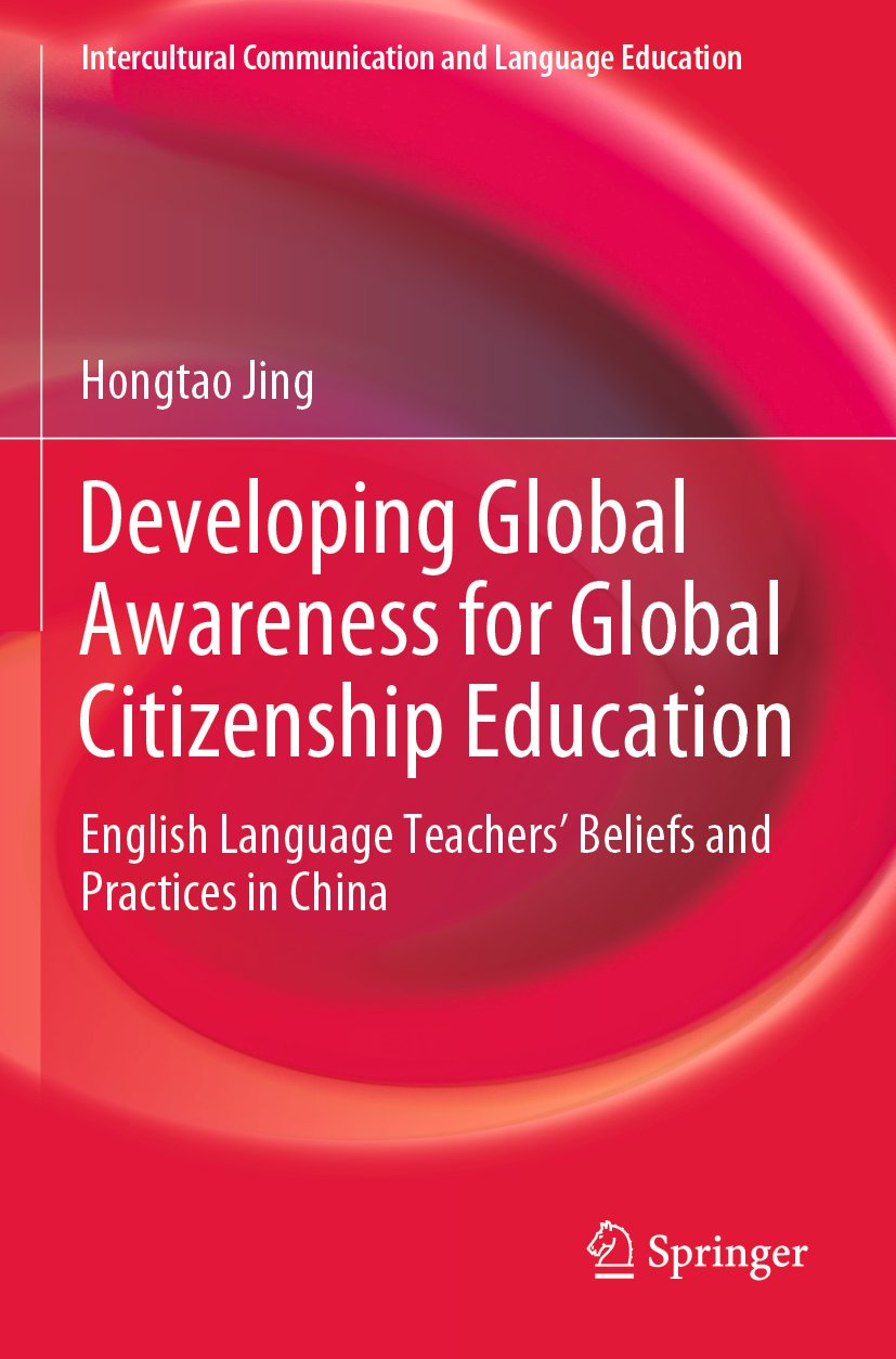 Intercultural Communication and Language Education