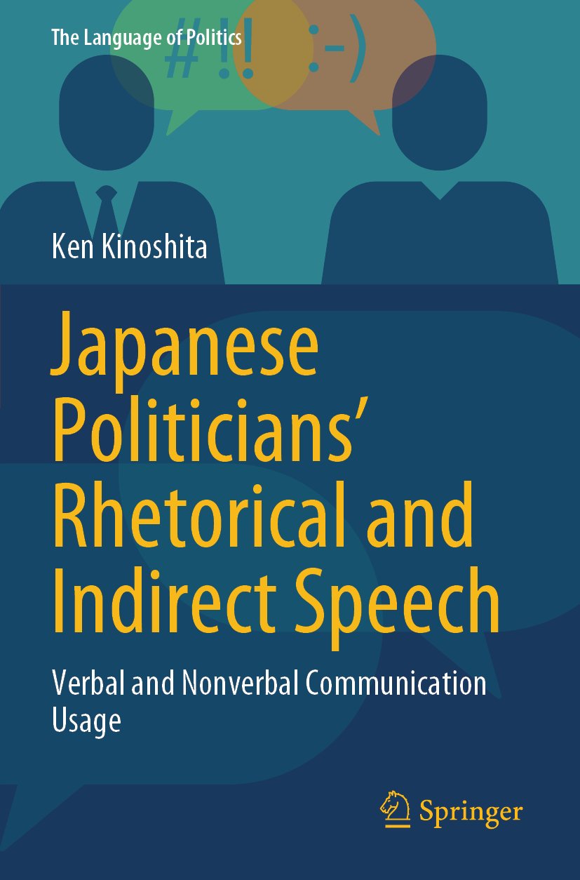 The Language of Politics