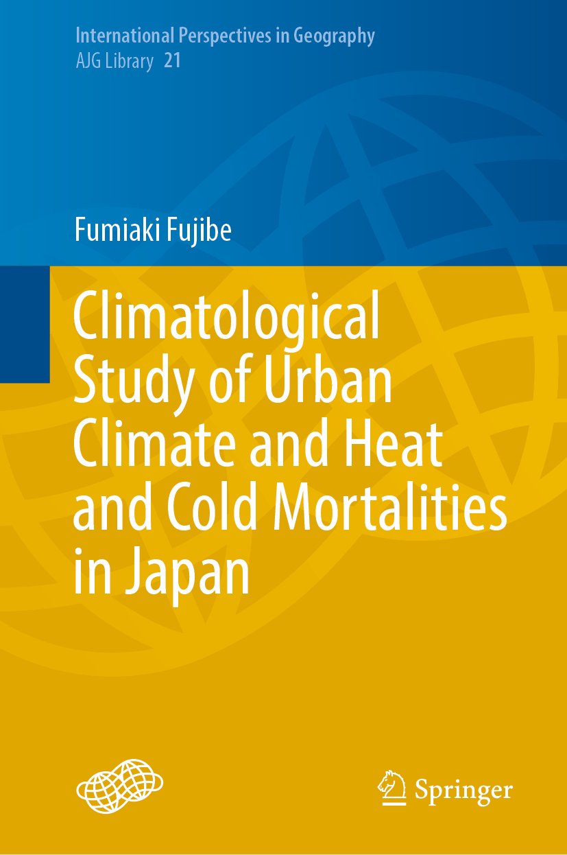 International Perspectives in Geography