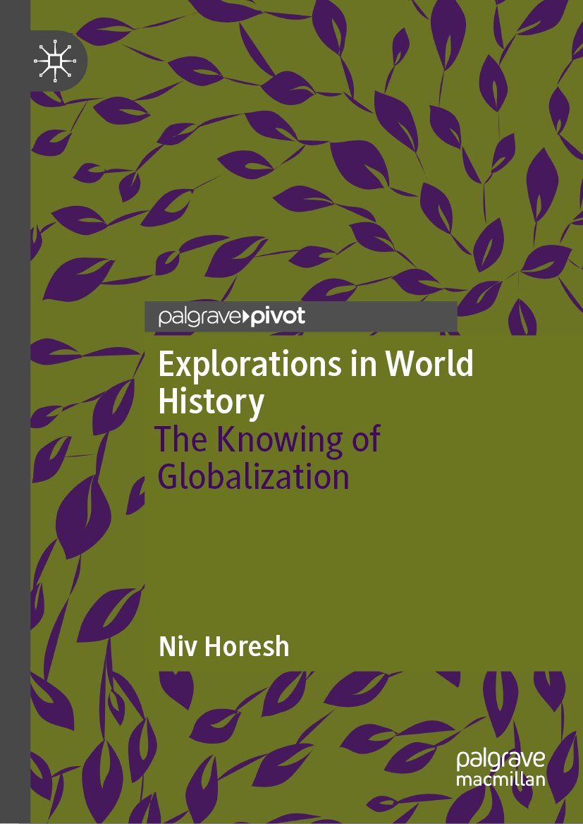 Explorations in World History