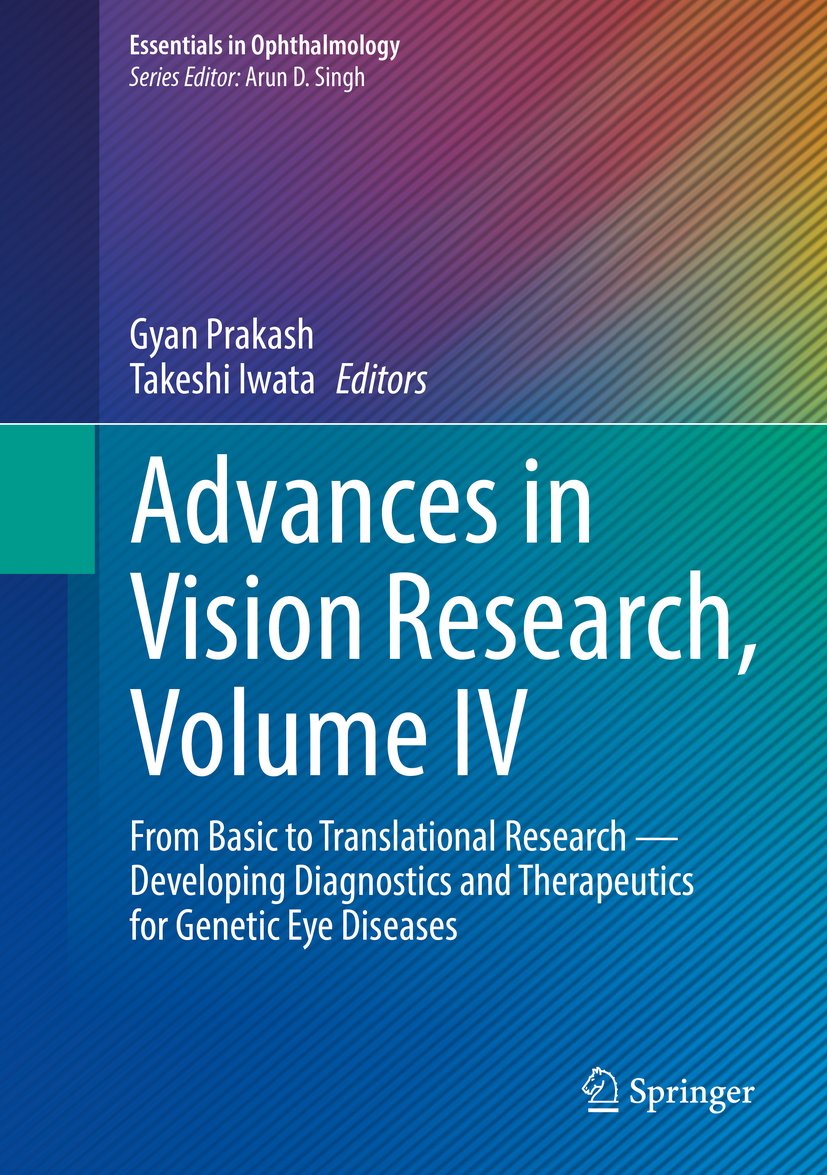 Essentials in Ophthalmology