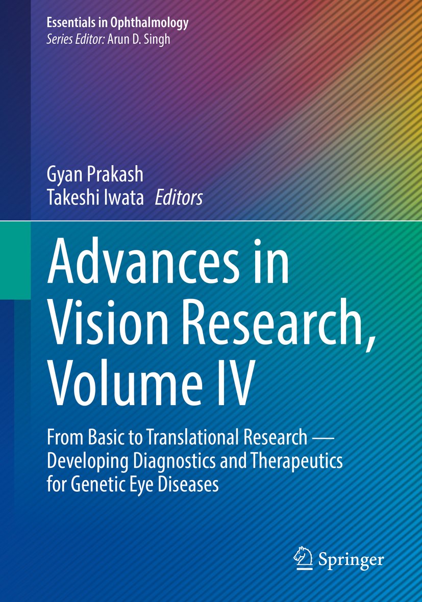 Essentials in Ophthalmology