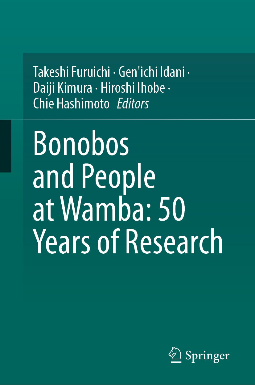 Bonobos and People at Wamba: 50 Years of Research
