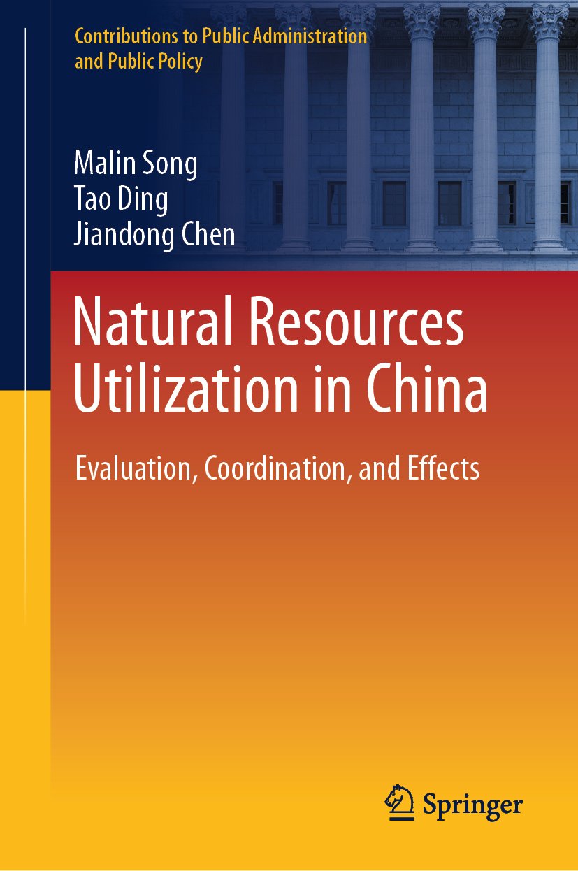 Contributions to Public Administration and Public Policy