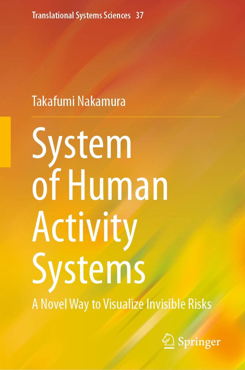 Translational Systems Sciences
