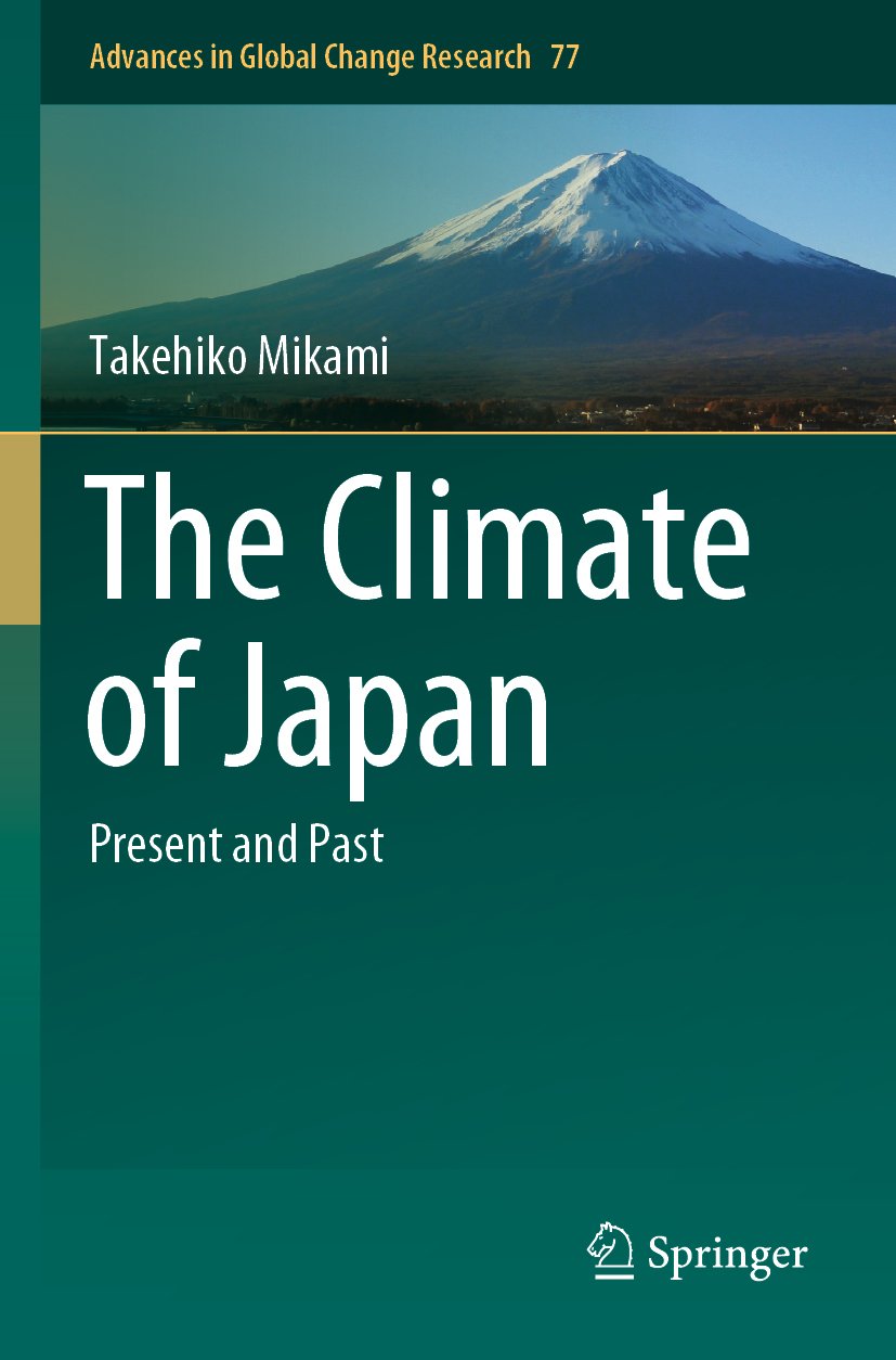 Advances in Global Change Research
