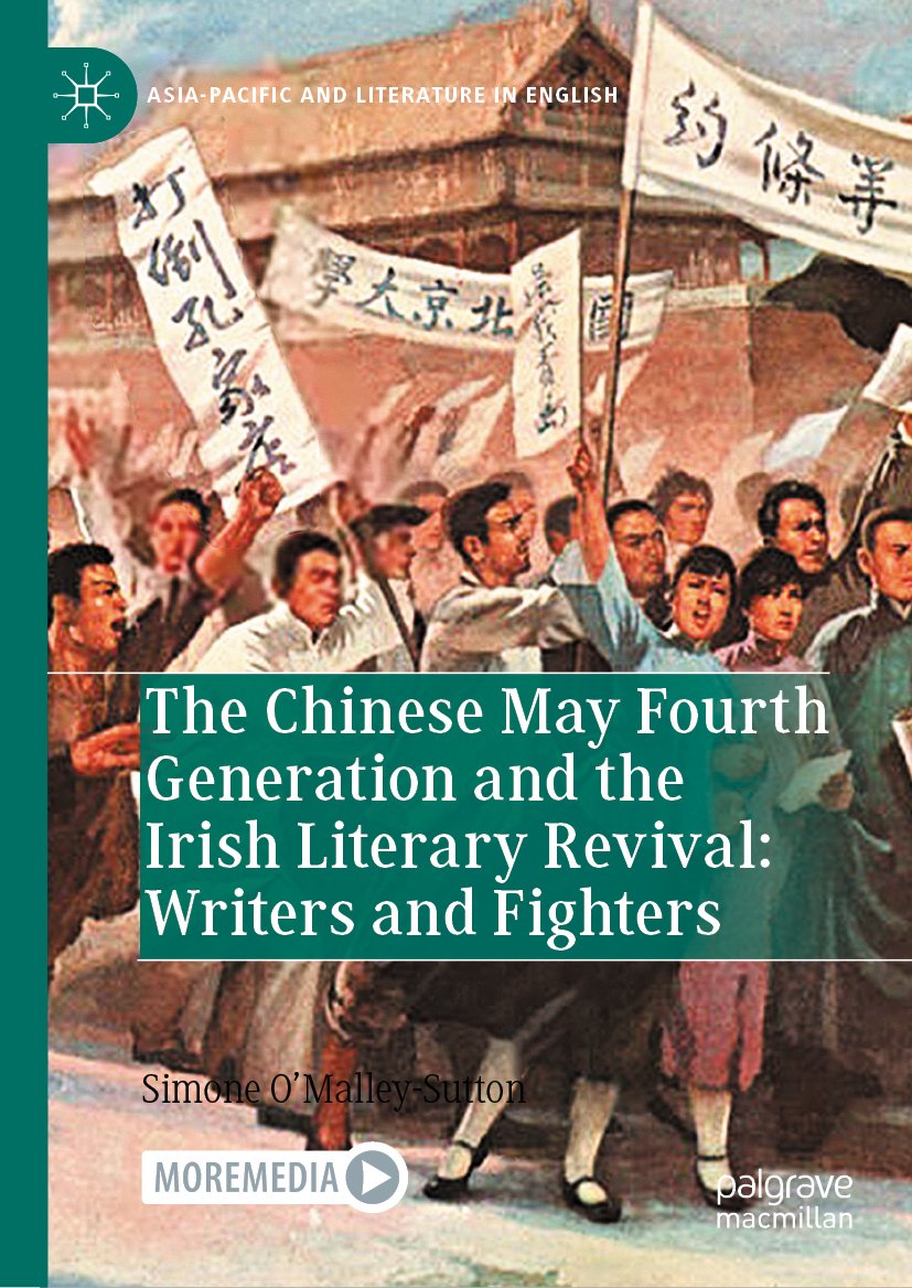 Asia-Pacific and Literature in English
