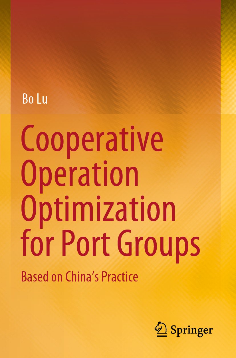 Cooperative Operation Optimization for Port Groups