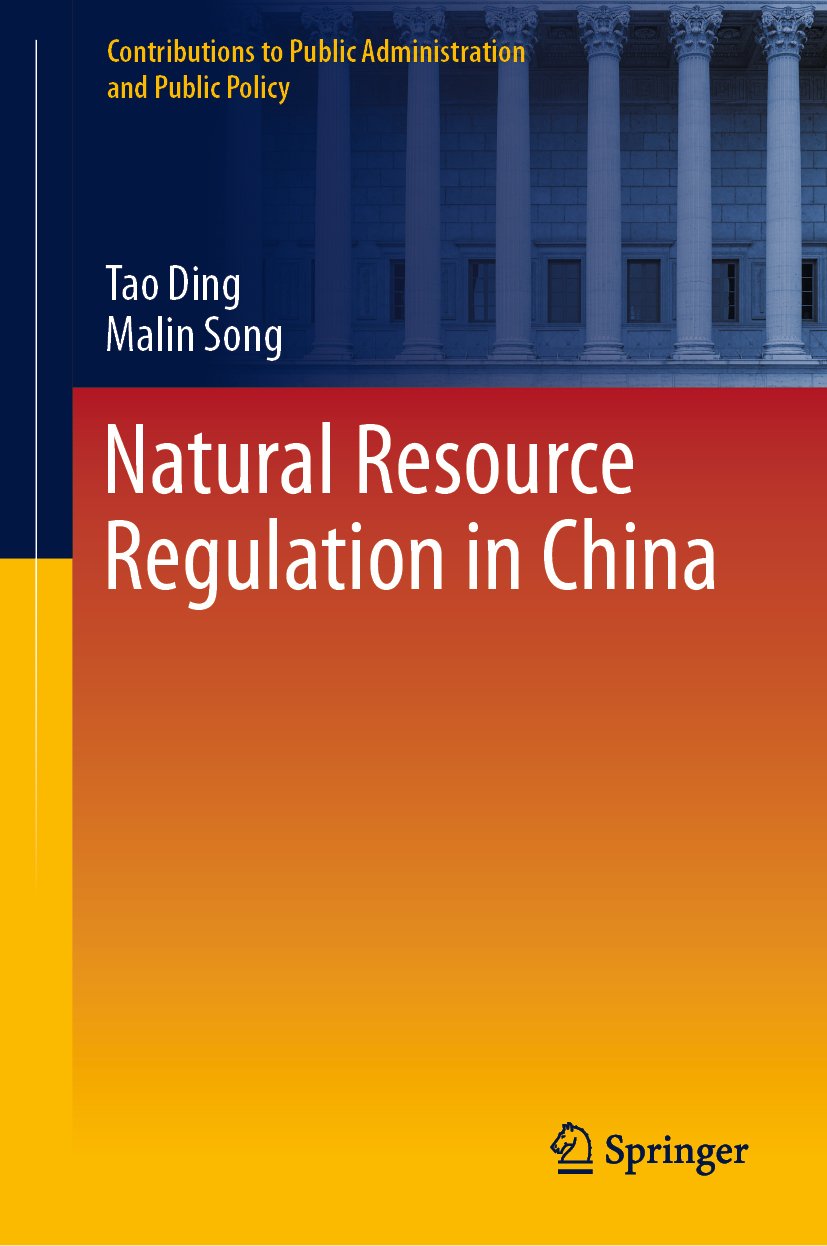 Contributions to Public Administration and Public Policy