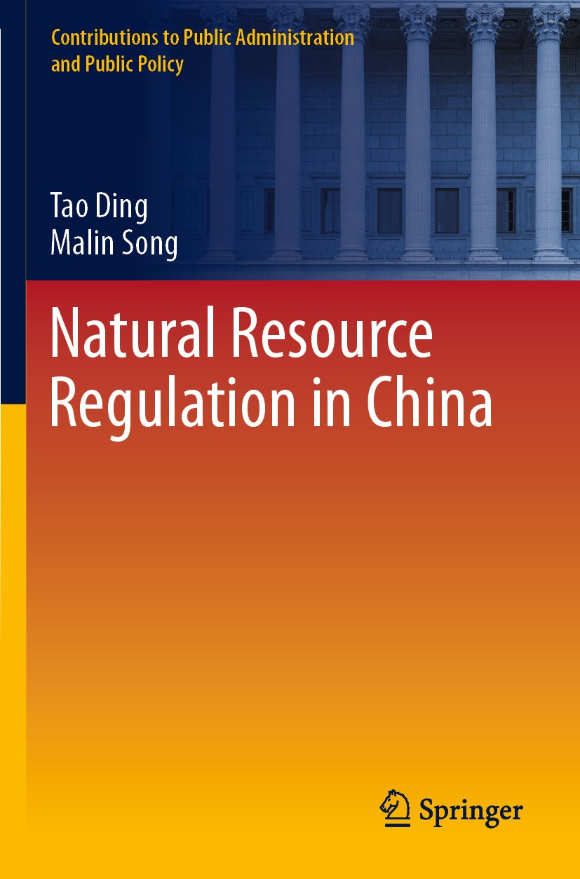 Contributions to Public Administration and Public Policy