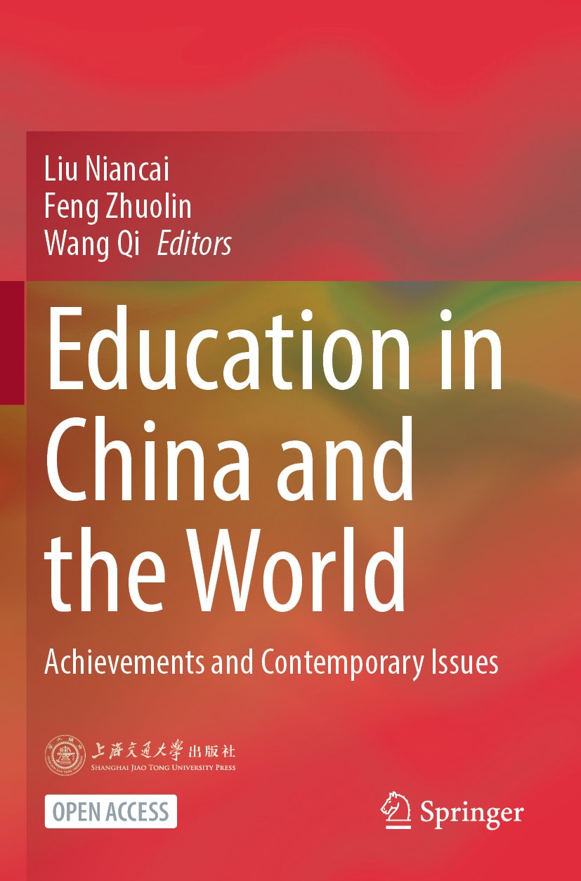 Education in China and the World