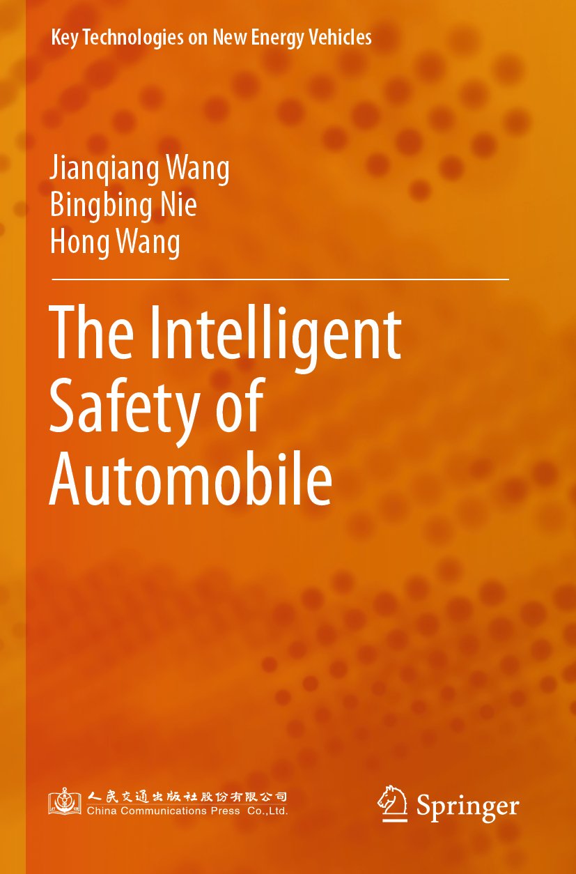 Key Technologies on New Energy Vehicles