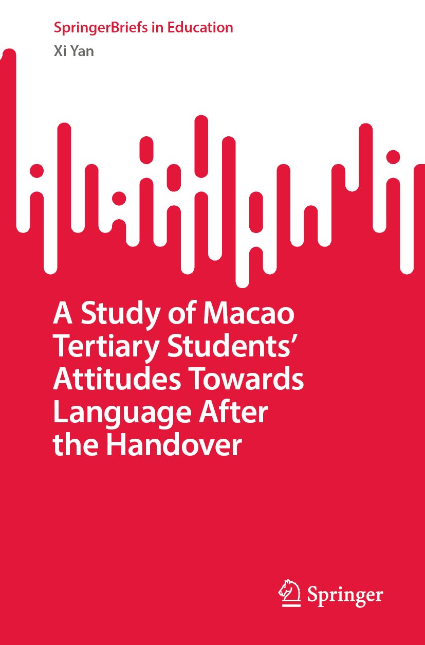 SpringerBriefs in Education