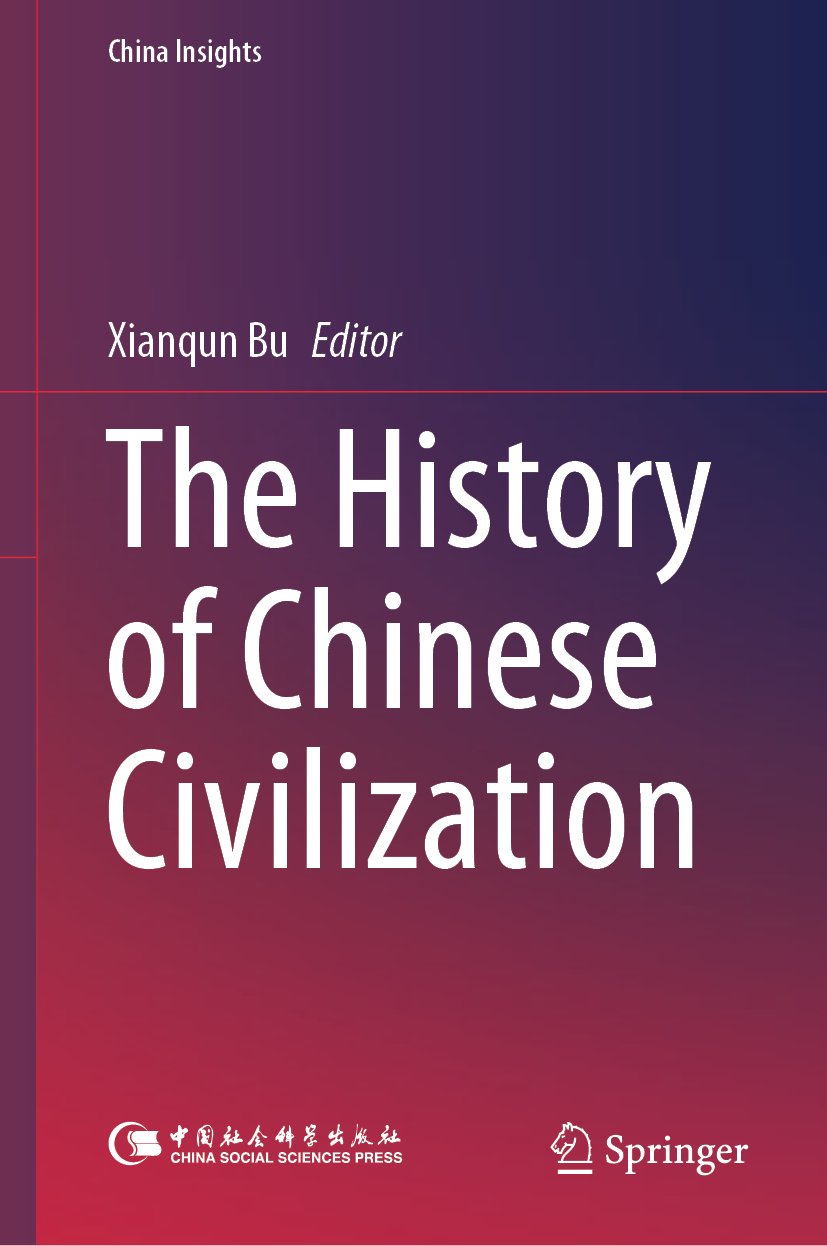 China Insights