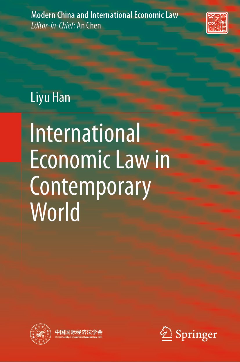 Modern China and International Economic Law