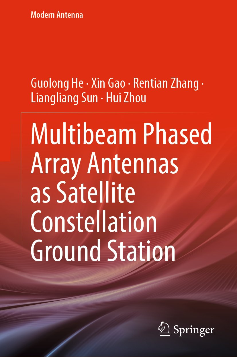 Modern Antenna