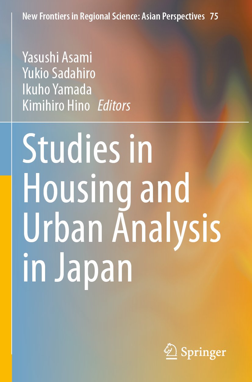 New Frontiers in Regional Science: Asian Perspectives